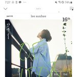 [EXO] 재수생인데 6모 망침