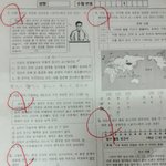 <b>통사</b> 공부 1초도 안했는데 첫면 다맞길래 문과갈뻔