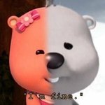 미시촌 근처 지나가고 있는데 ㄹㅇ 무섭