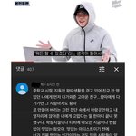 [모두드루와] <b>창모</b> 왕따 친구 도와줬대 (드루와