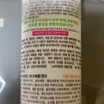 [댓글부탁해] 튼살 살 빼면 좀 사라지거나 옅어져..?