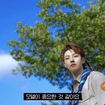 [NCT] 이거 <b>원본</b> 사진있어??