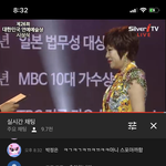 [NCT] <b>의리</b> 즈니들