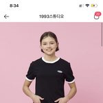 얘드라 이거 어때?<b>별루</b>얌??