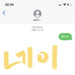 타<b>팬</b>인데 킹덤 펜타곤 <b>투표</b>함