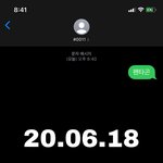 유니버스들아 <b>의리</b> 지켰다아