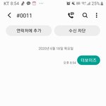 타<b>팬</b>인데 더보이즈 투표했다!!