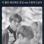 얘들아 시험못봤다고 손긋는거 오바지..