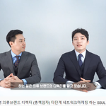 이런사람들이 왜 이런<b>일</b>을하지