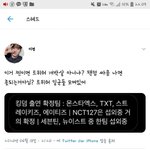 킹덤 <b>출연자</b> 리스트?