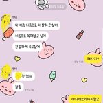 안녕하세요. 저는 용인시 데이트폭력 살인사건 피해자 동생입니다.