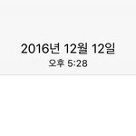 이<b>사진</b> 전나 옛날감성이지
