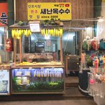 불경기에 살아남는법