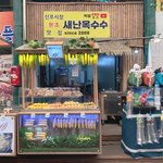 불경기에 살아남는법