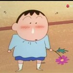 나 08년생인데