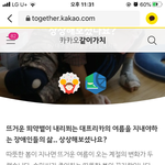 <b>빛삭</b>