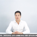 고등학생한데 테가 <b>담배얘기</b>...