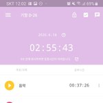 [댓글부탁해] 공부ㅎㅎ