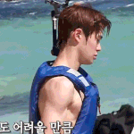 [NCT] <b>음흉</b> 즈니들 모여