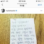 [드루와] 이효리 <b>광희</b> 갸웃기네 ㅋㅅㅋㅅㅋㅅㅋㅅㅋㅅㅋㅅㅌㅋㅅㅌㅌ