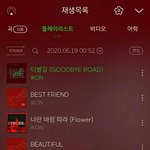 [드루와] 아 얘들아 ㅈㅂ