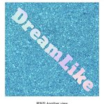 [이것좀봐줘] 제발 <b>이곡</b> 역주행 했으면