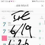 [방탄소년단] +)ㅇㄱㅈㅎ 총<b>대임</b> 이삐들한테 묻고 싶은 게 있어@@