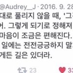 [드루와] 아 내가짝사랑한 사람 추천친구떠있어서