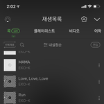 <b>하아</b>..추팔중