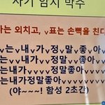 트위터에서 트페미 아닌 사람 찾는 방법 없냐