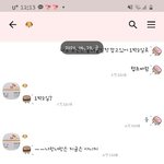 [댓글부탁해] 나에게도 자유를!