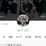 타<b>팬</b>인데 <b>해찬</b>한테 자꾸 눈이가