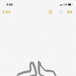 혹시 <b>유연</b>한 사람??