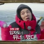 [댓글부탁해] 나 엄마가 초딩때 과학쌤이었거든