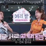 트와이스 <b>나연이</b>가 레벨 노래에서 젤 탐나는 곡