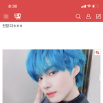 [빅톤] 난 <b>이제</b> 그룹언급마다