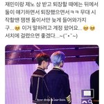 [NCT] <b>사생</b> 홈 티 내버리기~