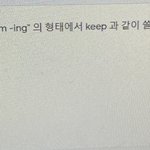 [댓글부탁해] 영잘<b>알들</b>아 제발 급해 ㅠㅠ