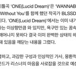 [골든차일드] 이거 뭔가