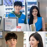 오늘 첫방하는 드라마