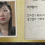 막장드라마 뺨치는 예능프로그램 (2)