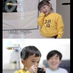 헐 이짤 나랑 내 남친 얼굴 <b>닮음</b>ㅋㅋㅋㅋㅠㅠ