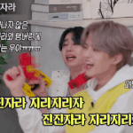 [모두드루와] <b>빅톤</b> 뜻밖의 이상한 장기자랑
