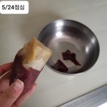 <b>용량</b>부족1