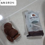 <b>용량</b>부족4