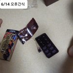 <b>용량</b>부족5