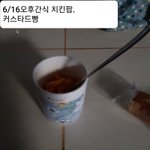 <b>용량</b>부족6