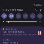 <b>용량</b>부족(노력)