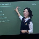 와 이 분 아이린 <b>닮음</b>