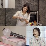 [방탄소년단] 아니 1지혜님ㅋㅋㅋㅋㅋㅋㅋㅋ
